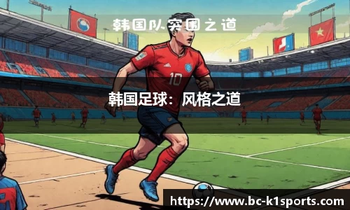 k1体育官网