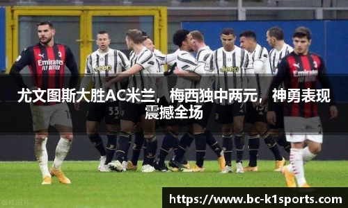 k1体育平台