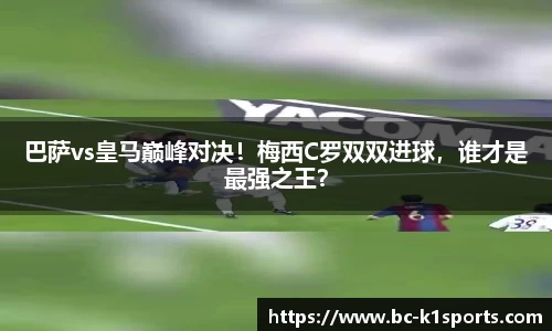 k1体育平台