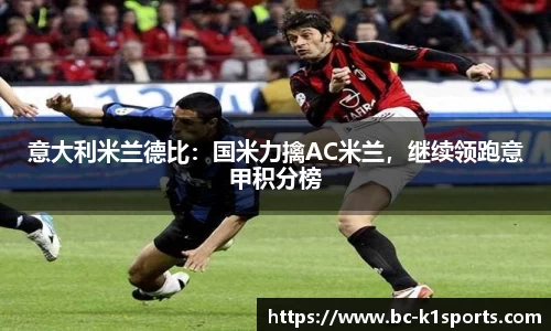 k1体育官方网站