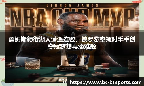 k1体育官网