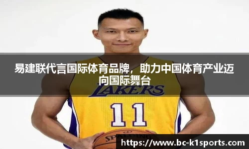 k1体育官方网站