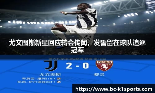 k1体育官方网站
