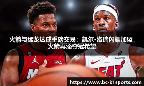 k1体育官方网站