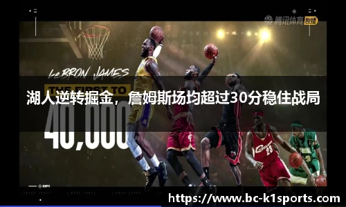 k1体育官网
