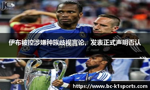 k1体育官网