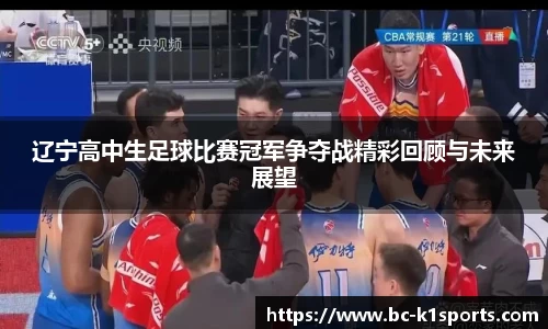 k1体育官方网站