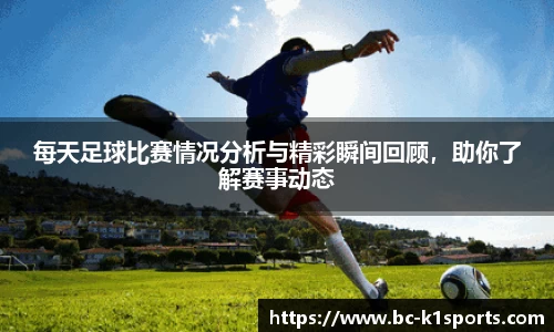 k1体育平台