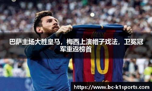 k1体育官方网站