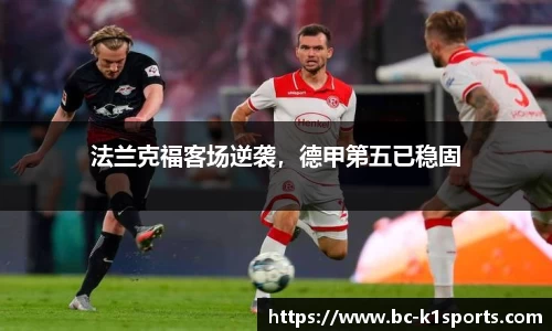 k1体育官网
