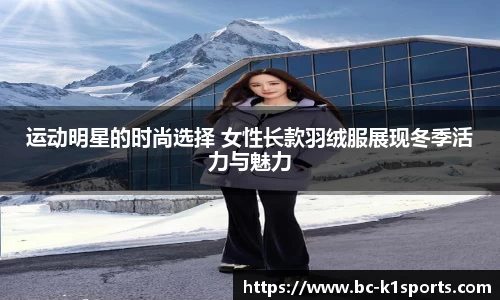 k1体育官方网站