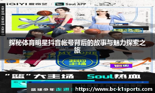 k1体育官网