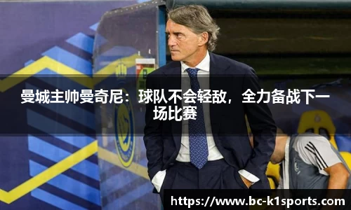 k1体育官方网站