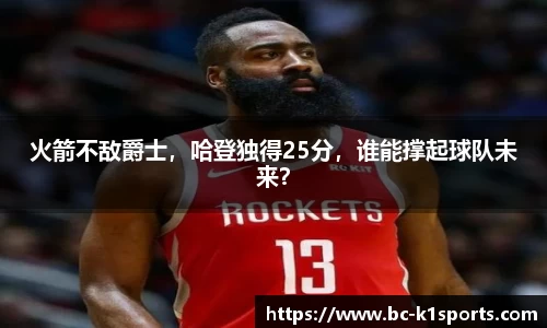 k1体育官网
