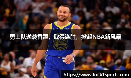 k1体育官网