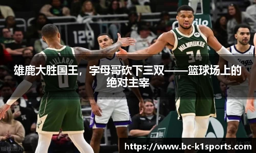 k1体育平台