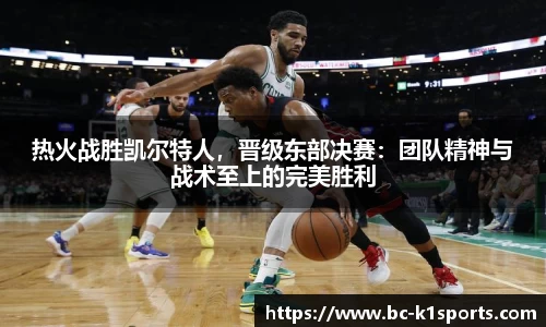 k1体育官网