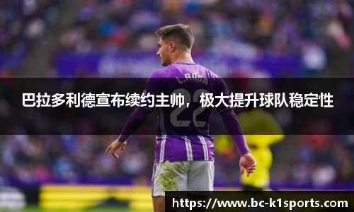 k1体育官网