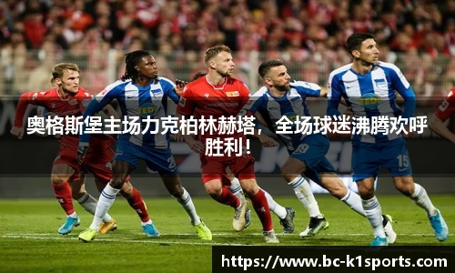 k1体育官网