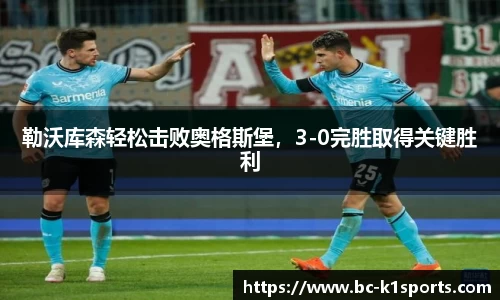 k1体育官方网站