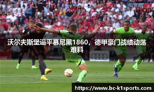 k1体育