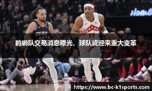 k1体育官网