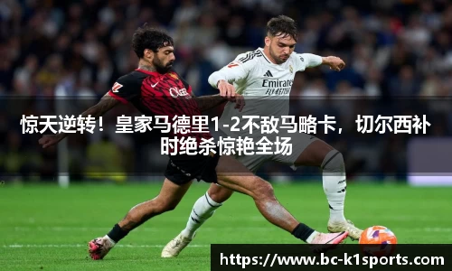 k1体育官网