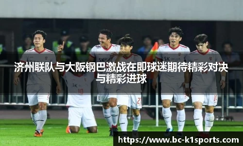 k1体育官网