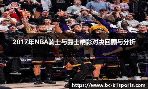 k1体育官网