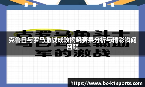 k1体育官方网站
