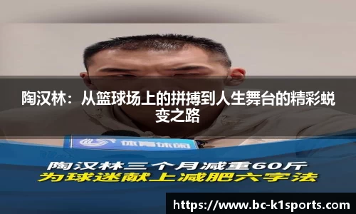 k1体育官方网站