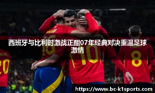 k1体育官方网站