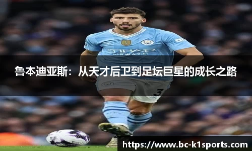 k1体育官网