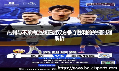 k1体育