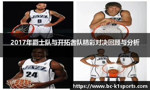 k1体育官方网站