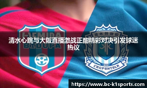 k1体育官网