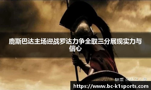 k1体育