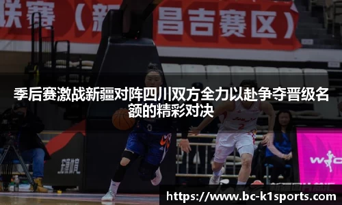 k1体育官网