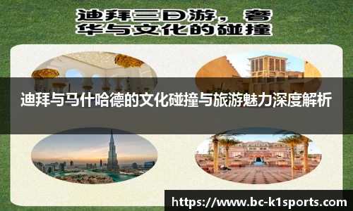 k1体育