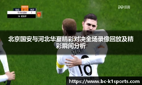 k1体育平台