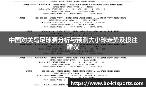 k1体育