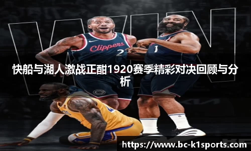 k1体育