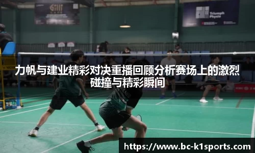 k1体育官网