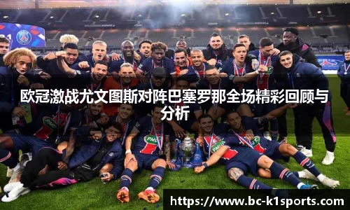 k1体育平台