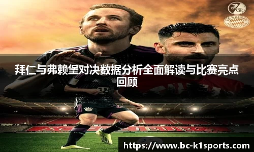 k1体育