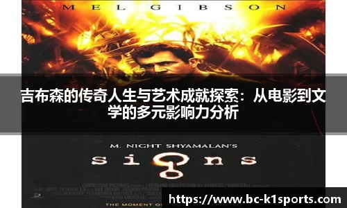 k1体育