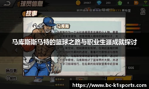 k1体育