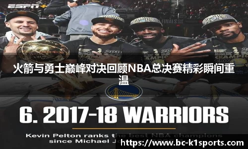 k1体育