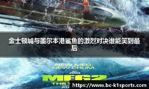 k1体育平台
