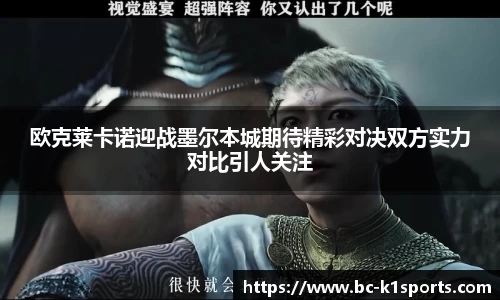 k1体育